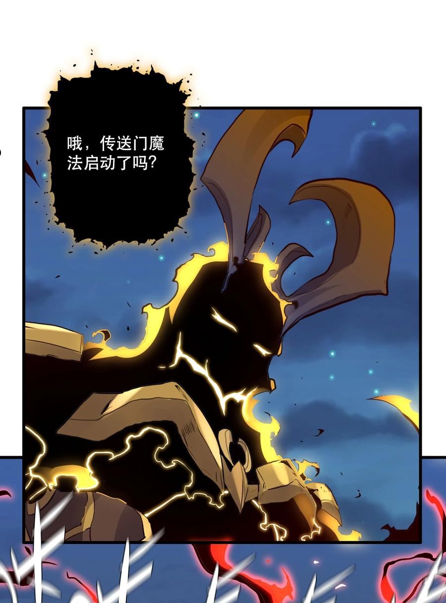 061 四修3