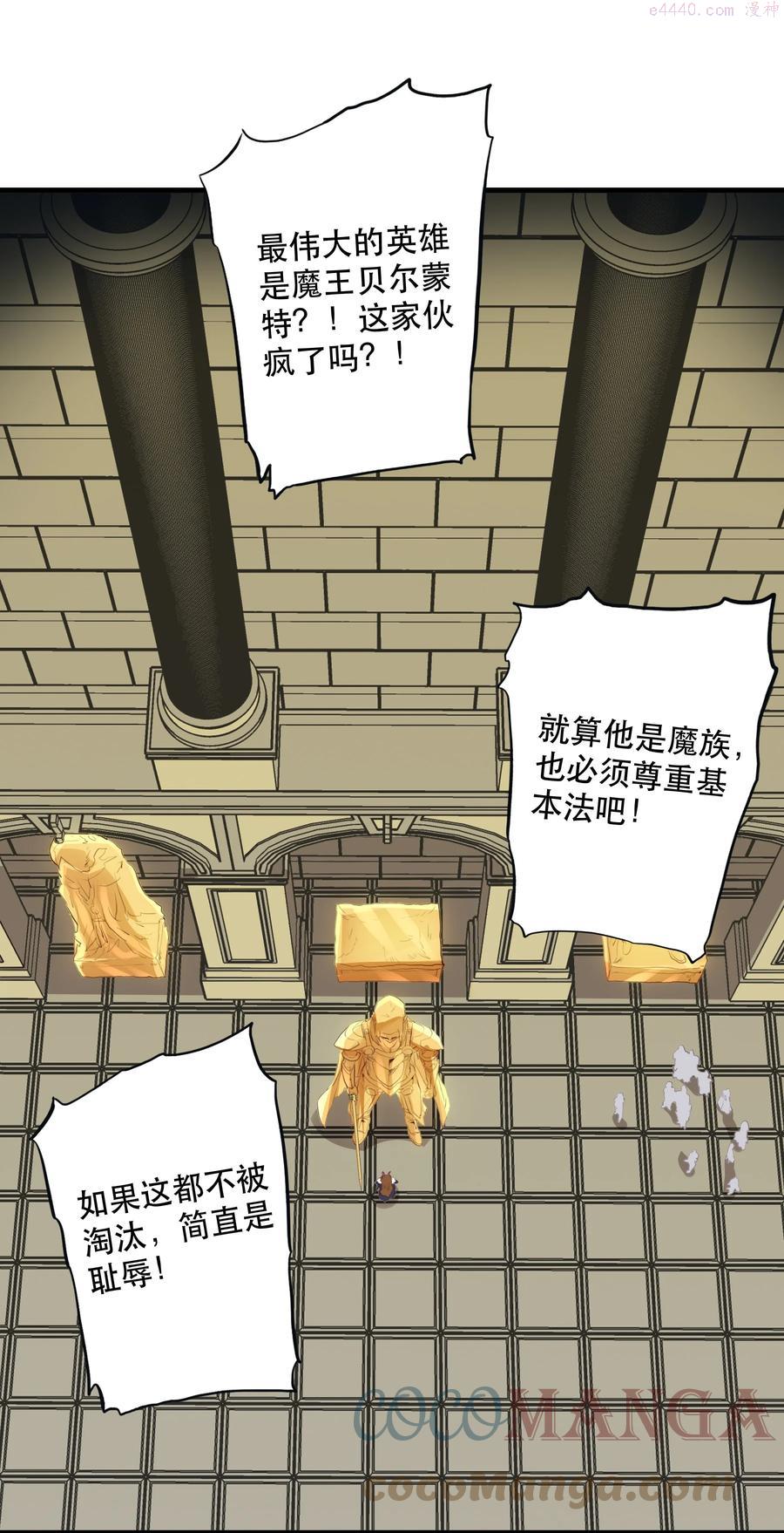 031 一百回合0