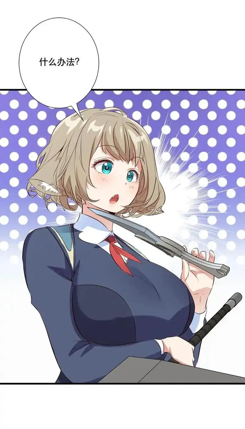（第三季）006 拍卖0