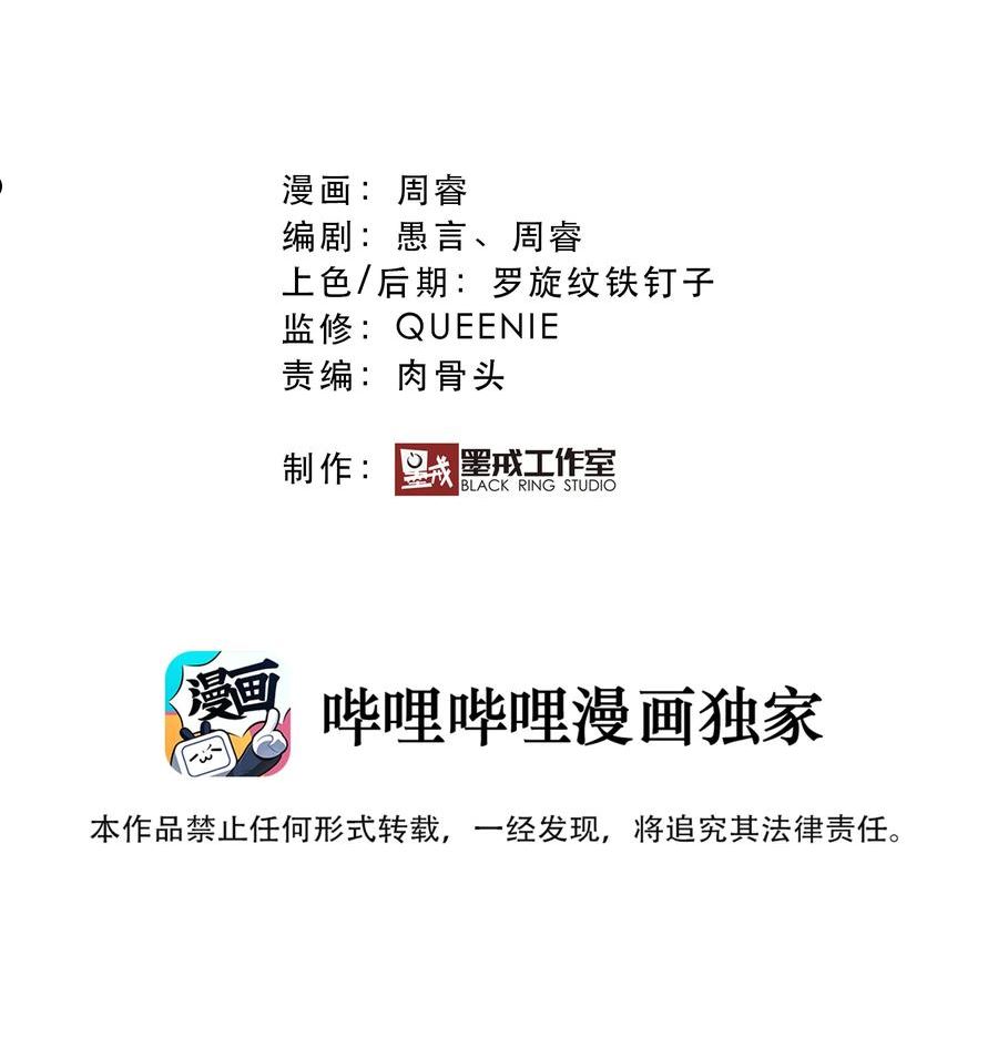 061 四修1