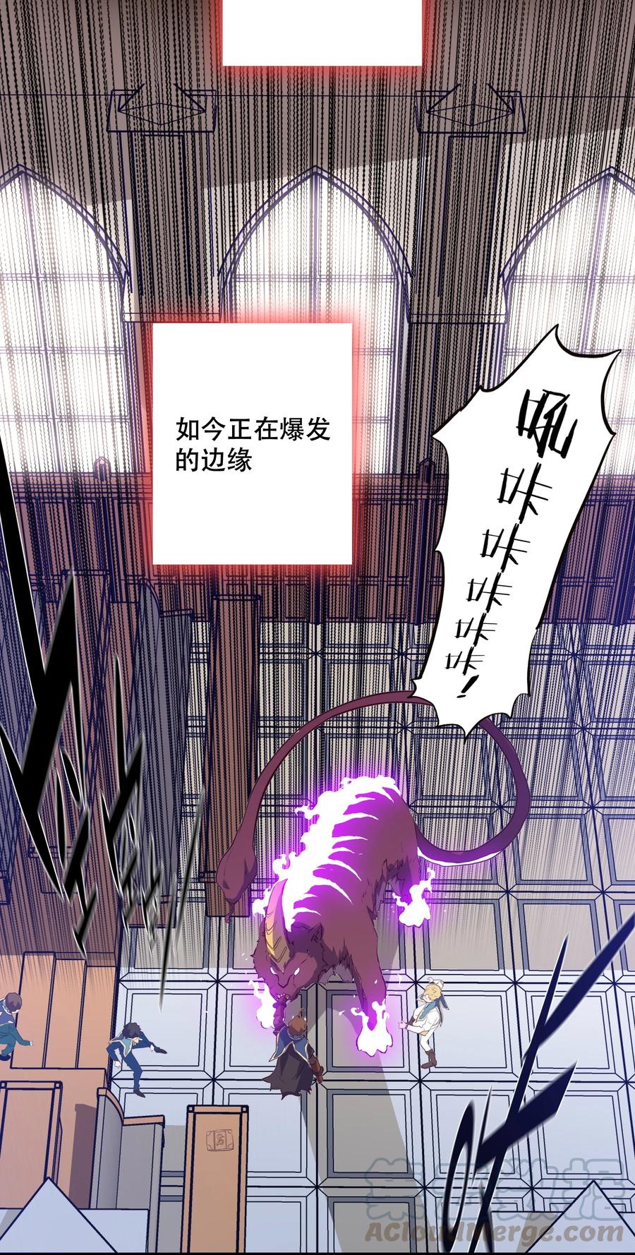 009 先发制人3