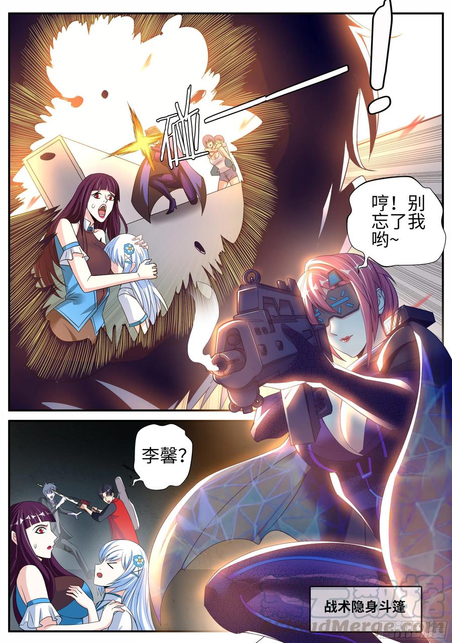 爆锤！4