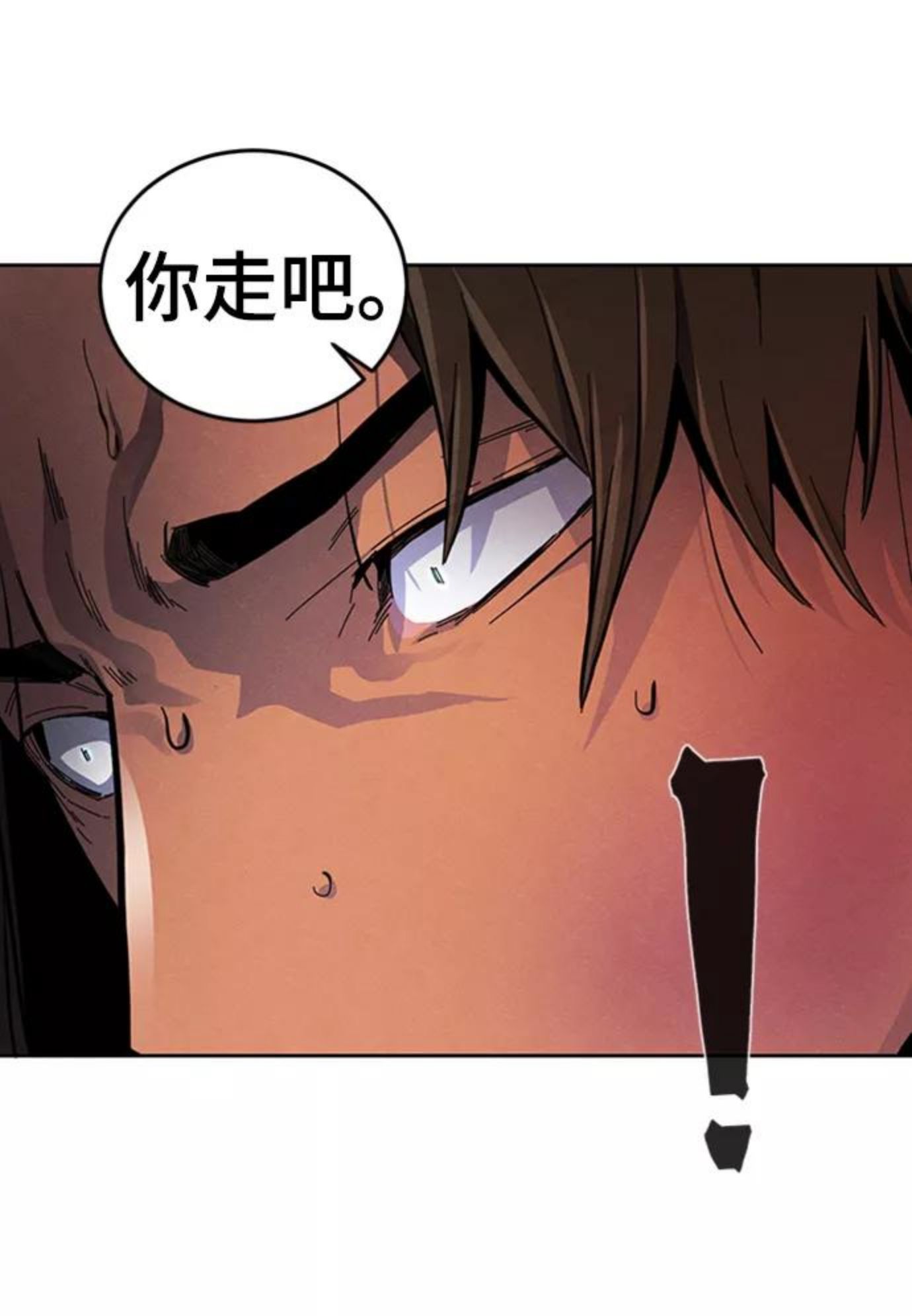 第19话4