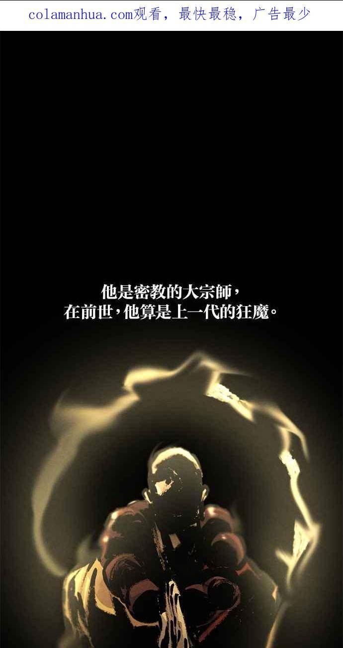 第63话1