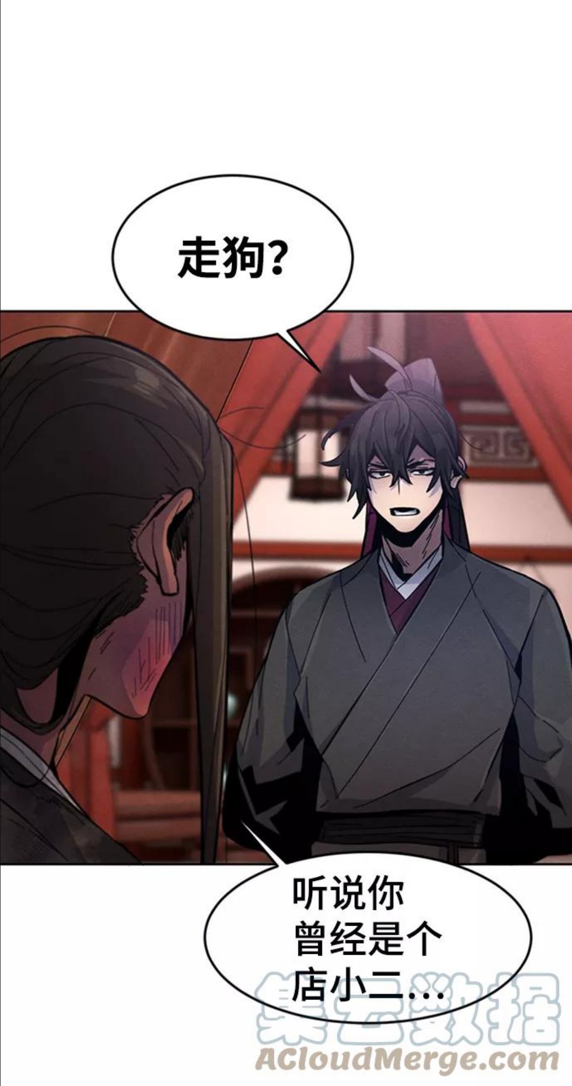 第19话1