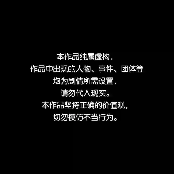 第35话0