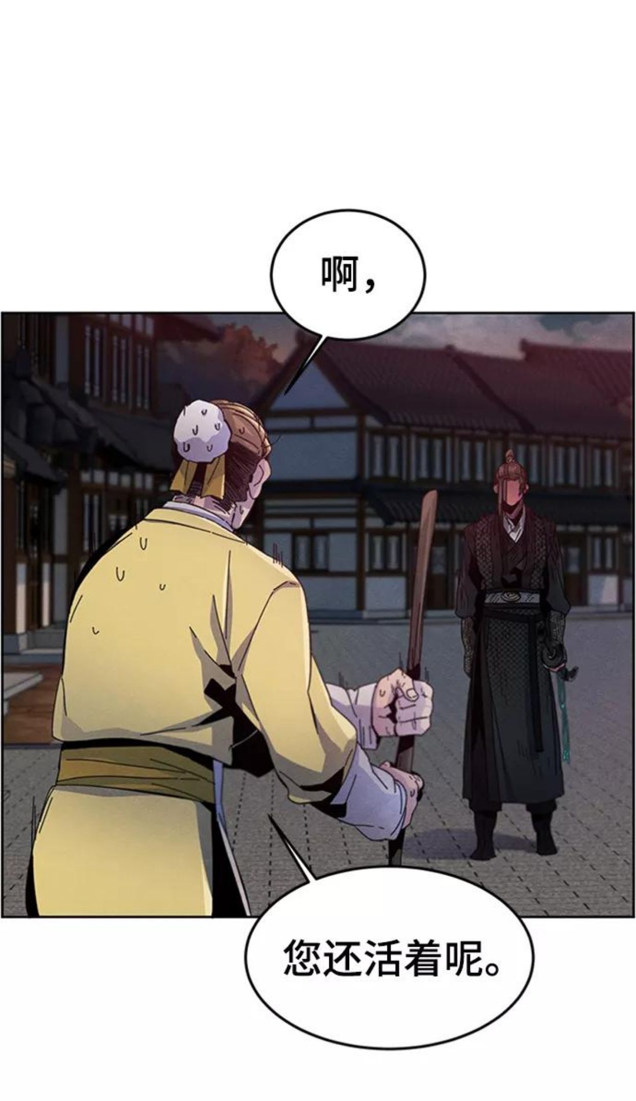 第19话2