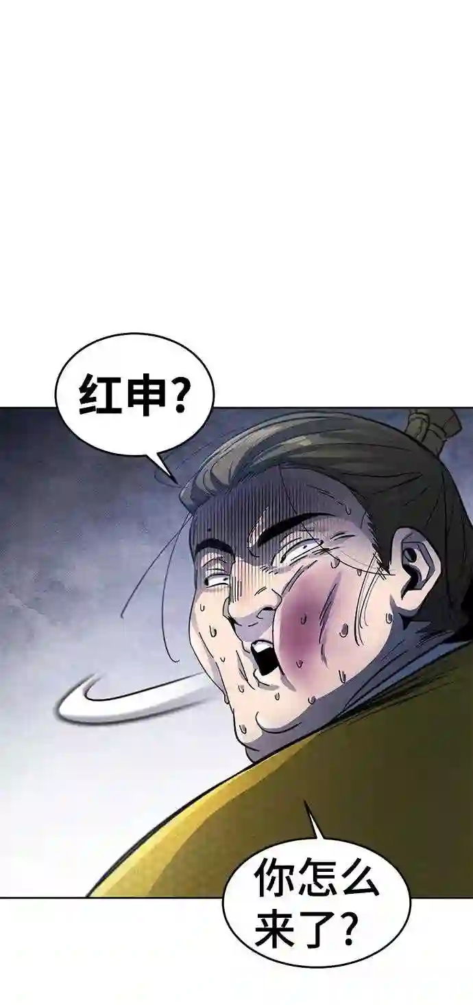 第36话2