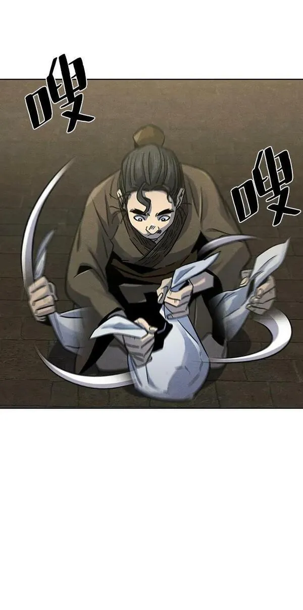 第65话2