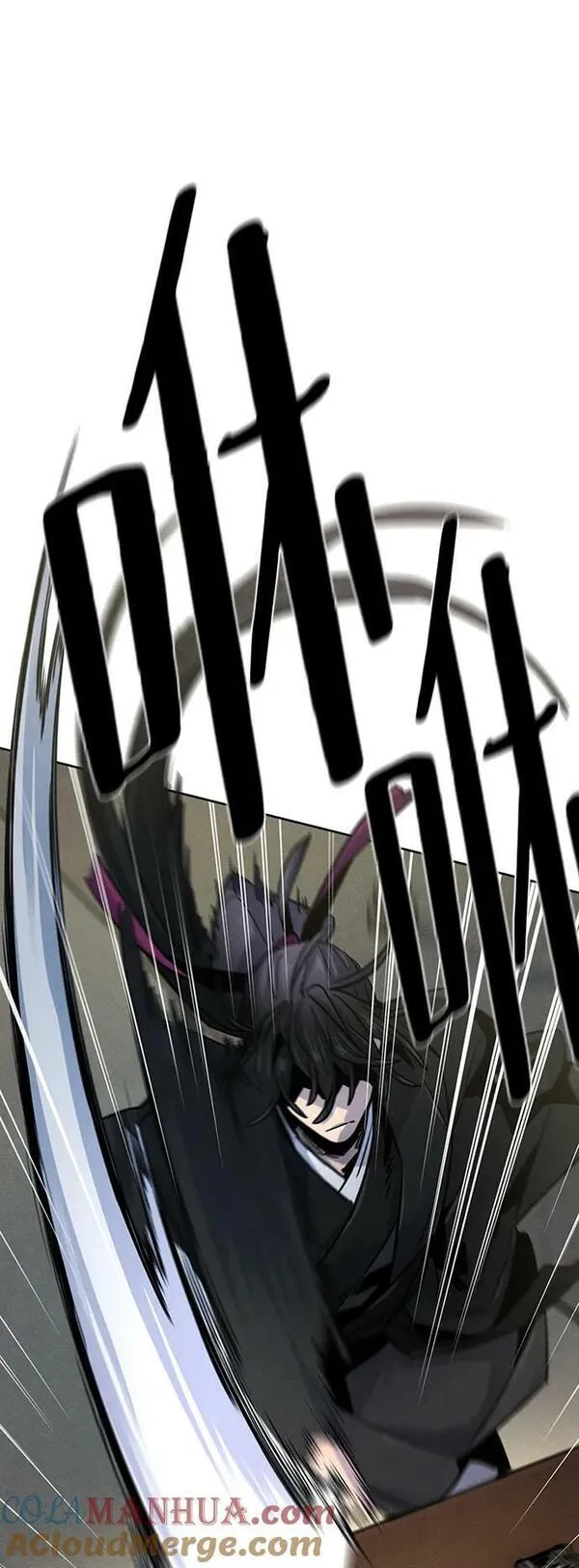第65话0