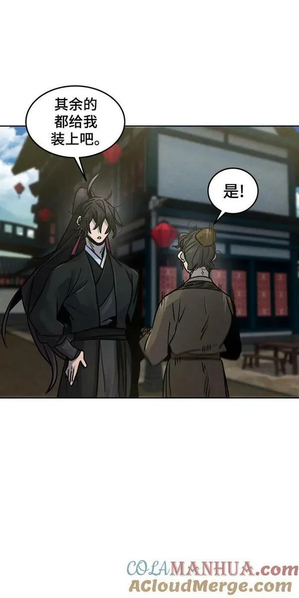 第65话1