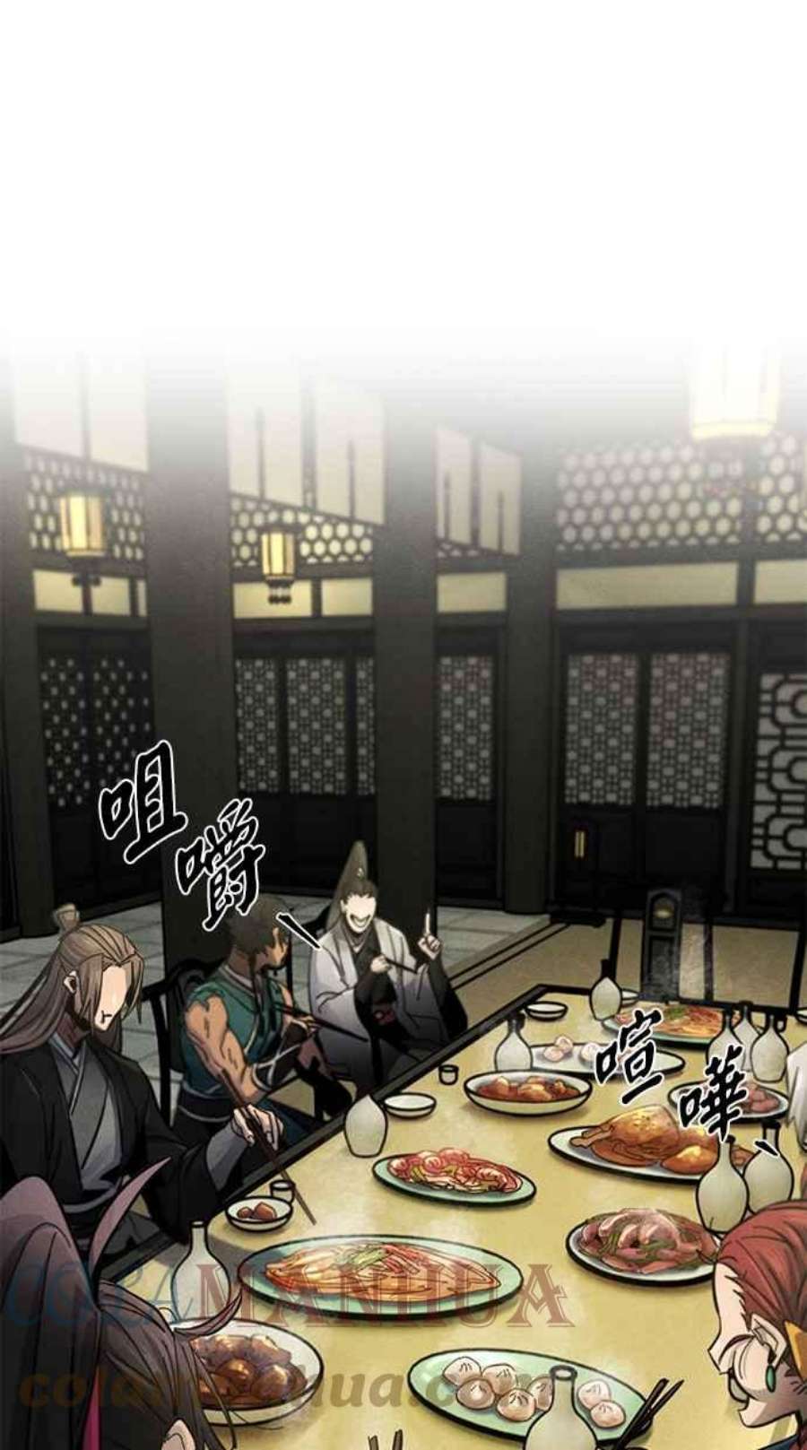 第55话0