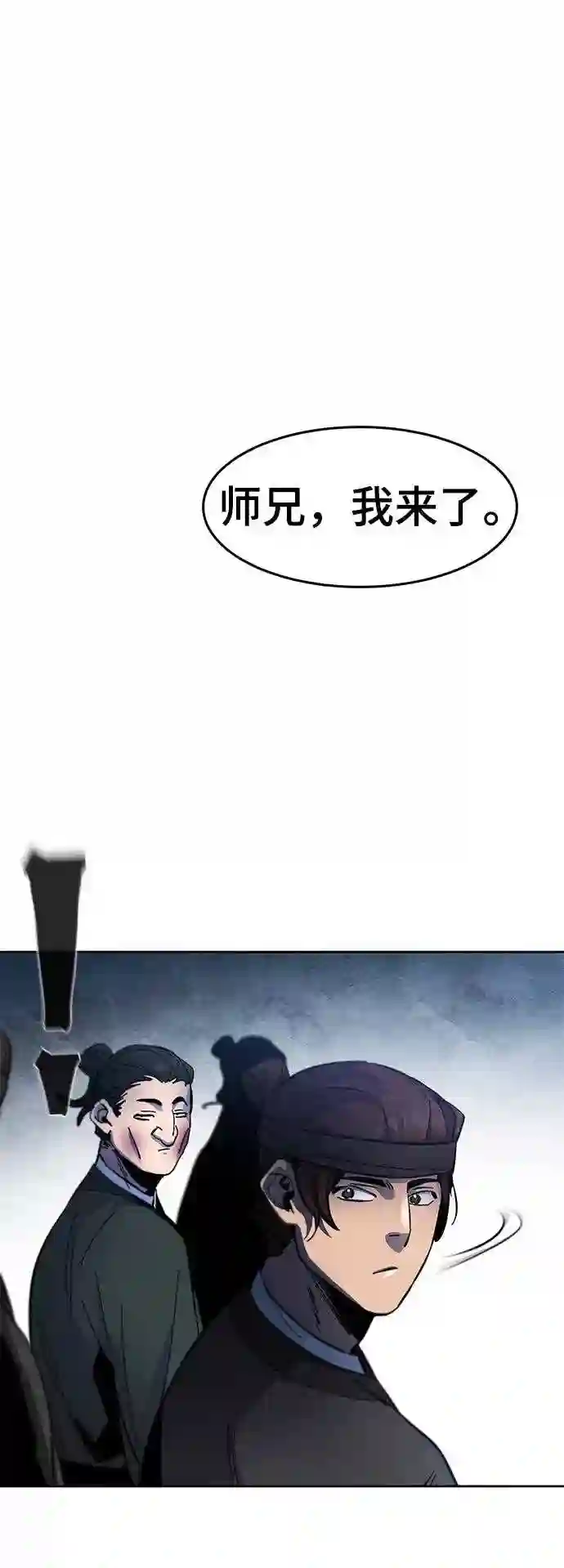 第36话0