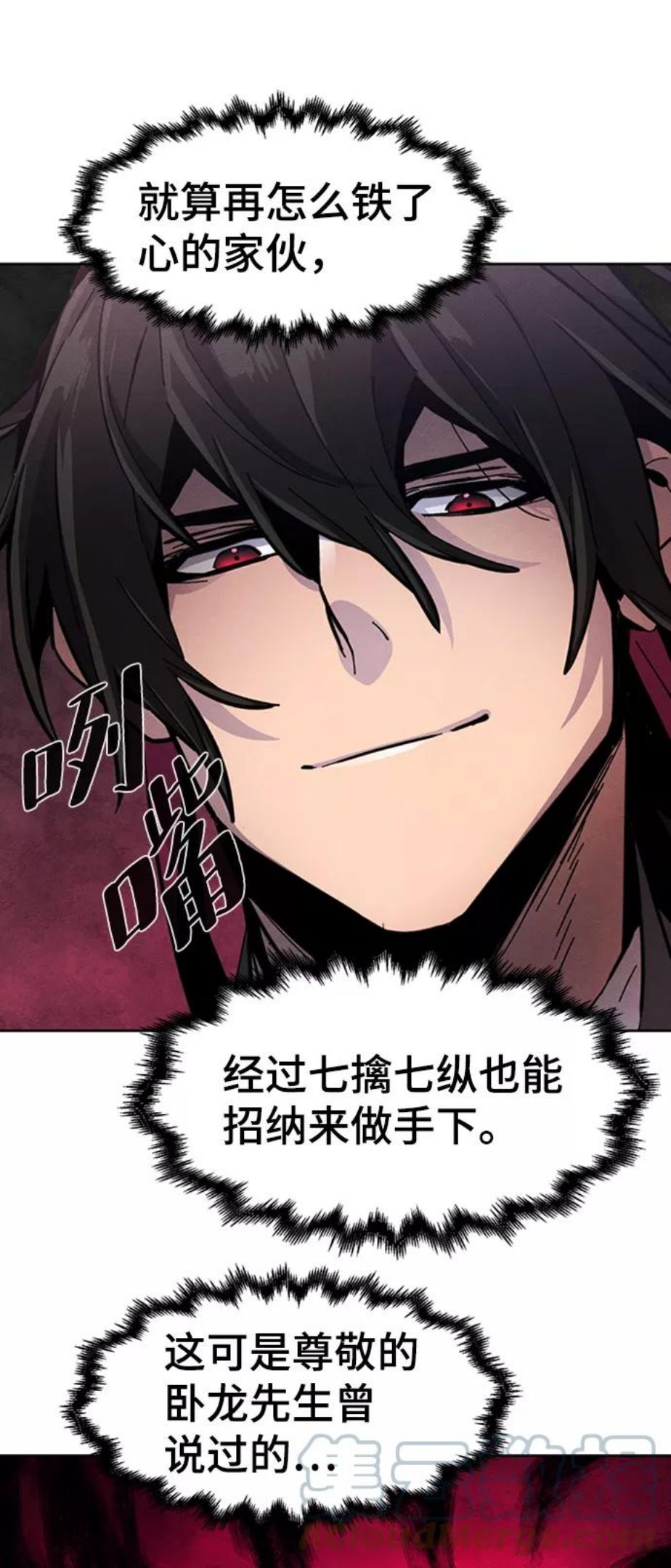 第19话2