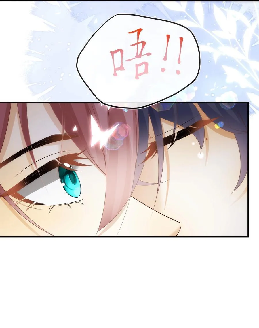 016 你喜欢我？0