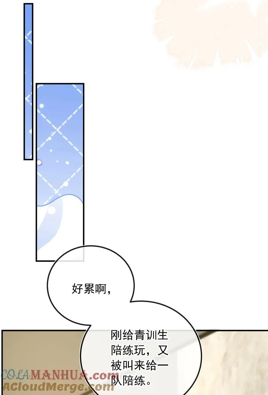 025 定时炸弹？！0