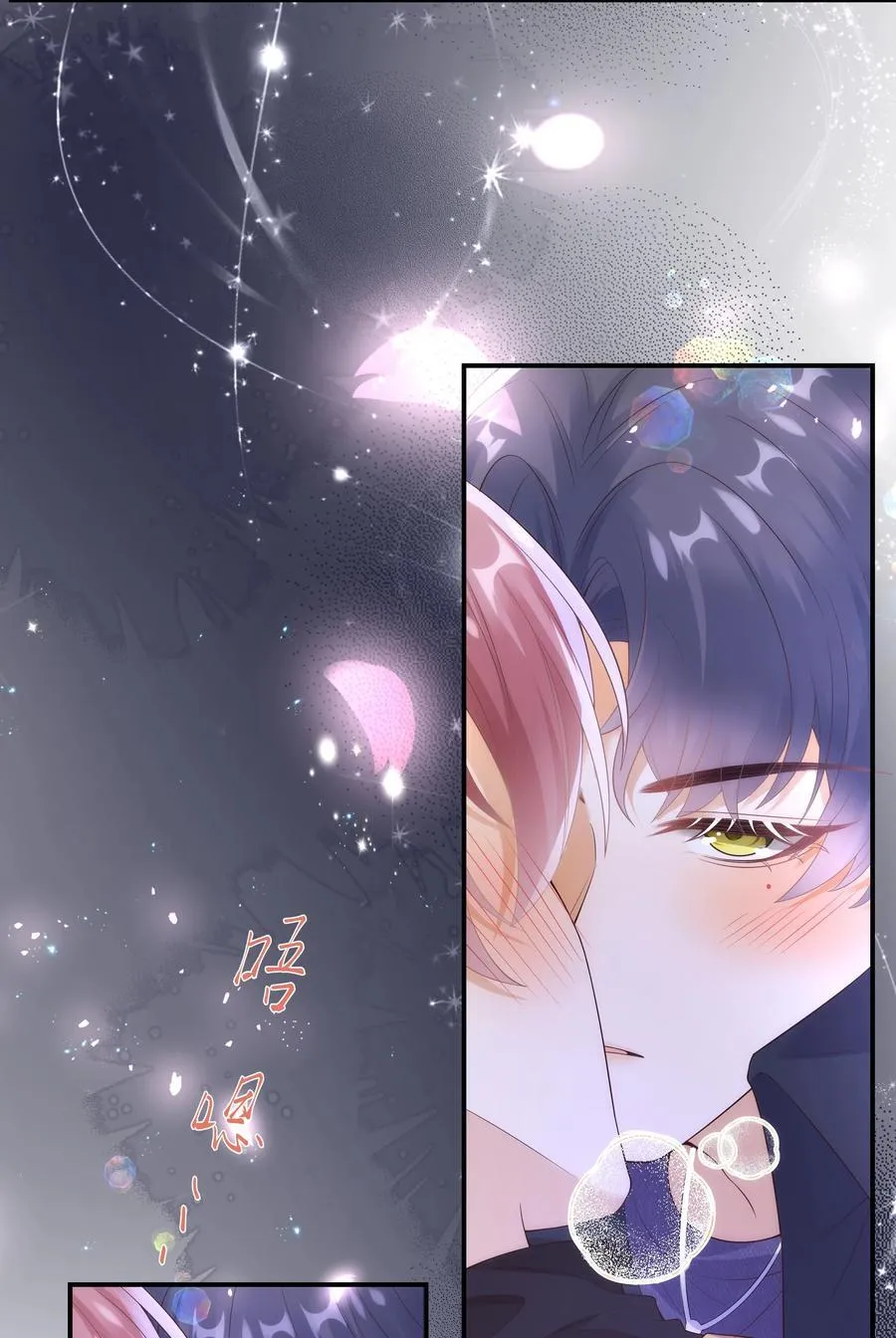 016 你喜欢我？2