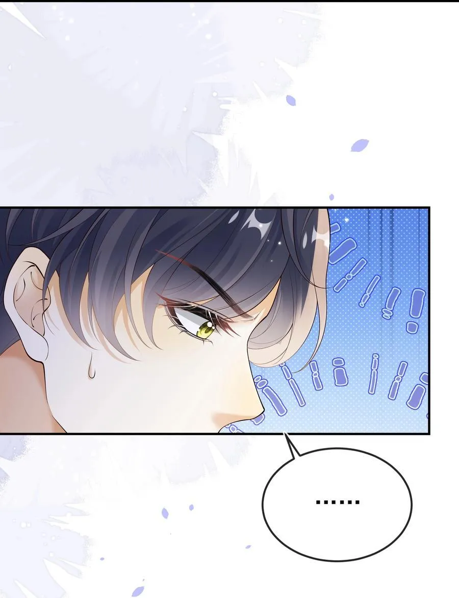 029 拉黑了？！3