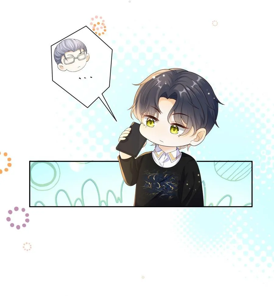 037 不能坐以待毙！1