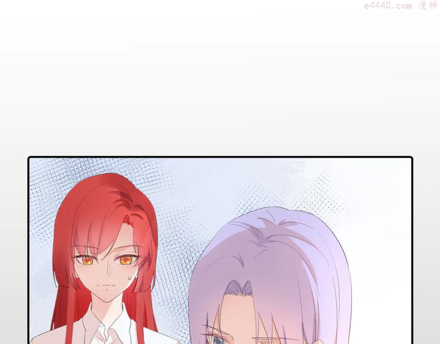 第15话 想要你也喜欢我3