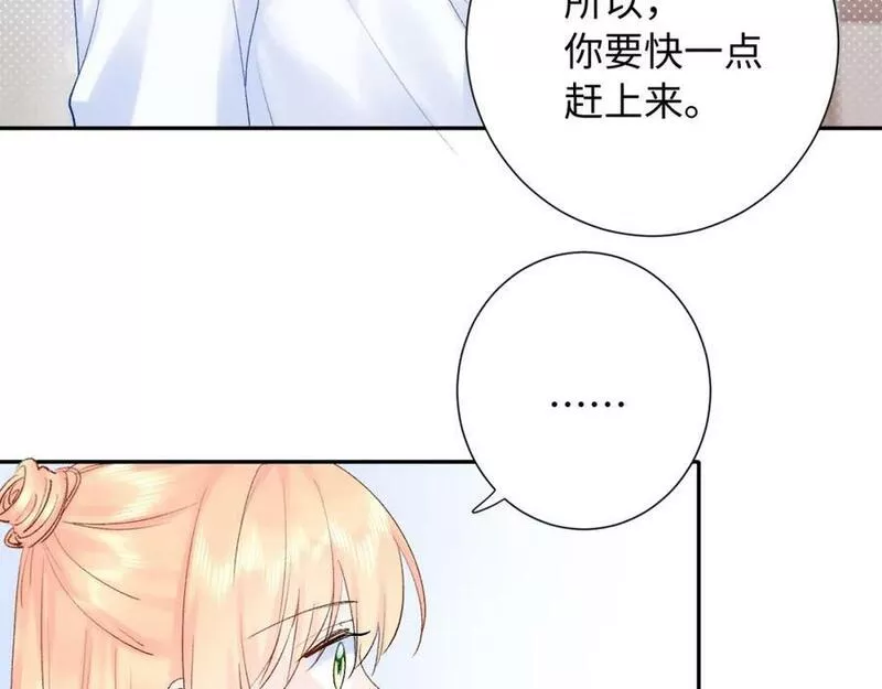 第18话 反击1