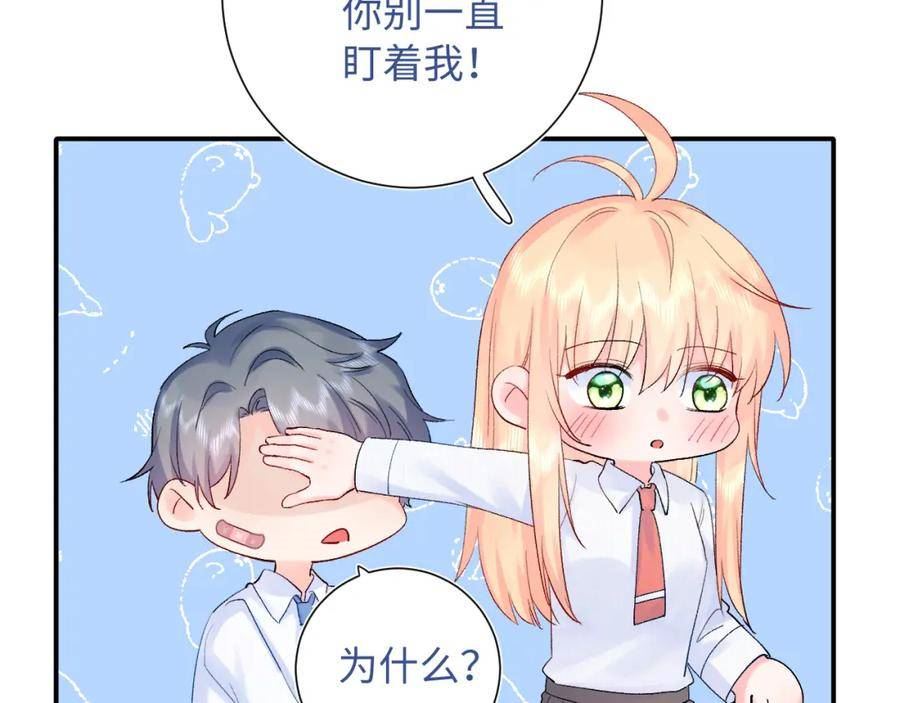 第21话 眼泪与成长1