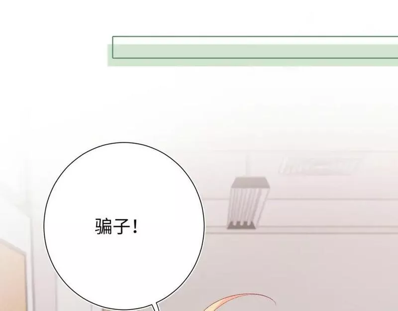 第18话 反击3
