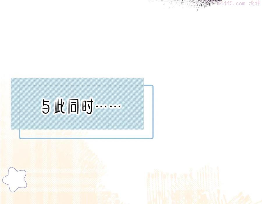 夜色如你1