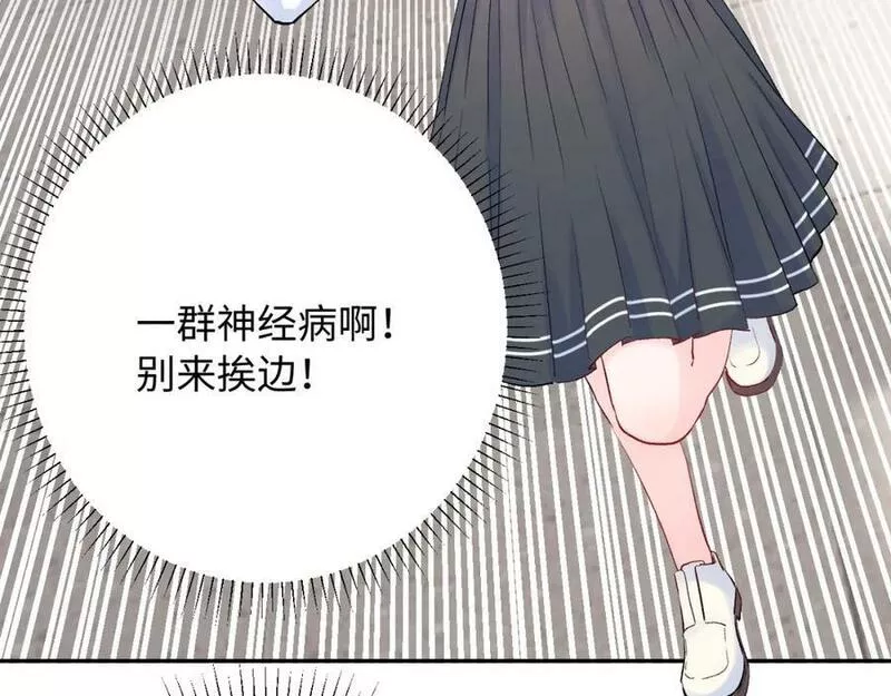 第19话 破3