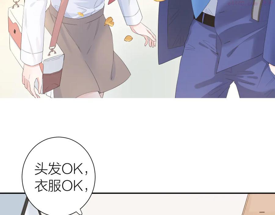 第1话 没救了老好人3