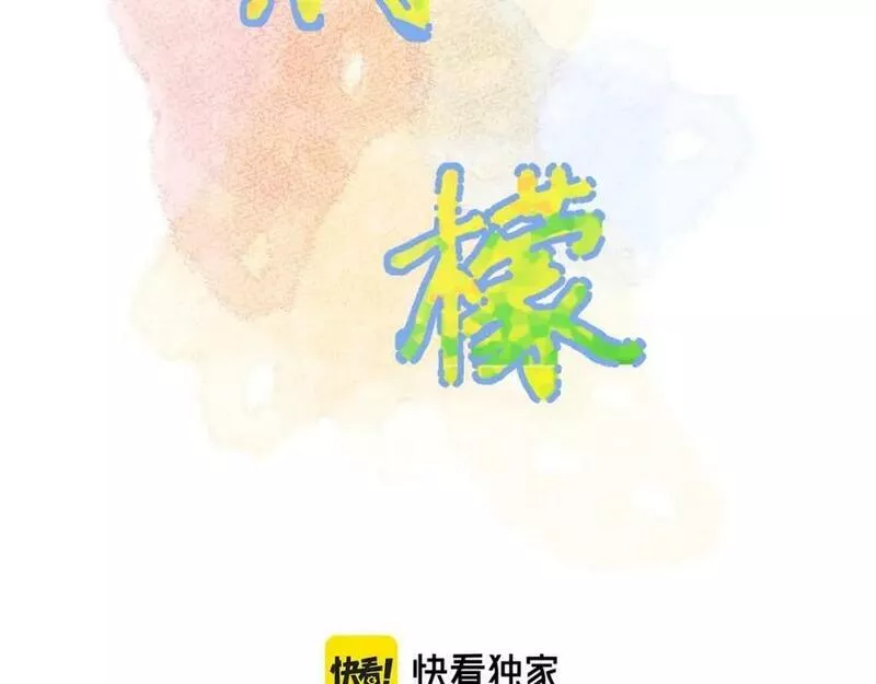 第19话 破1