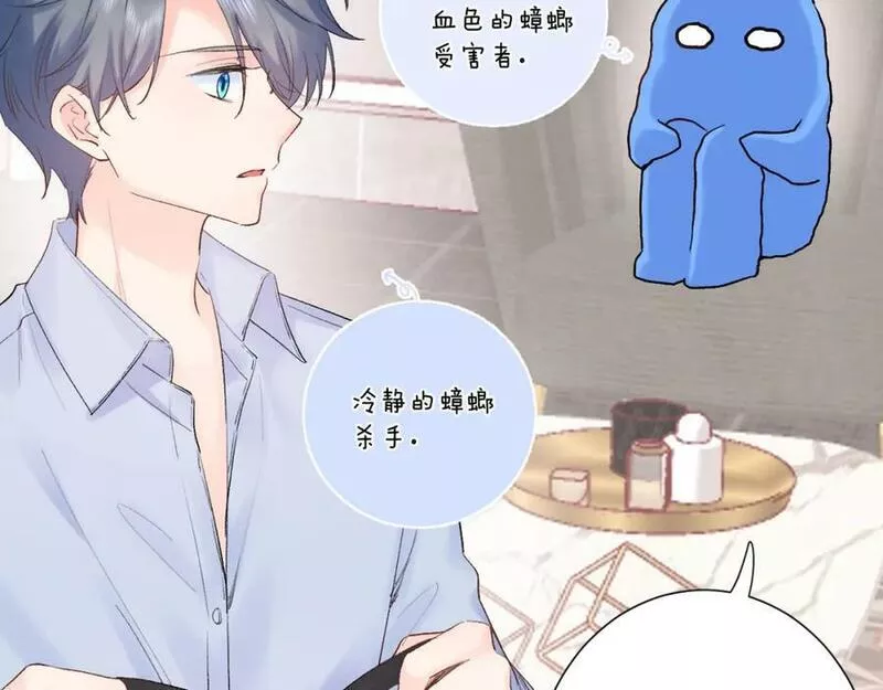 坚定的爱2