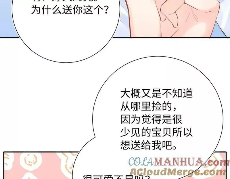 第18话 反击0