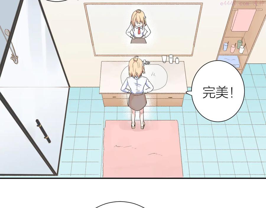 第1话 没救了老好人4