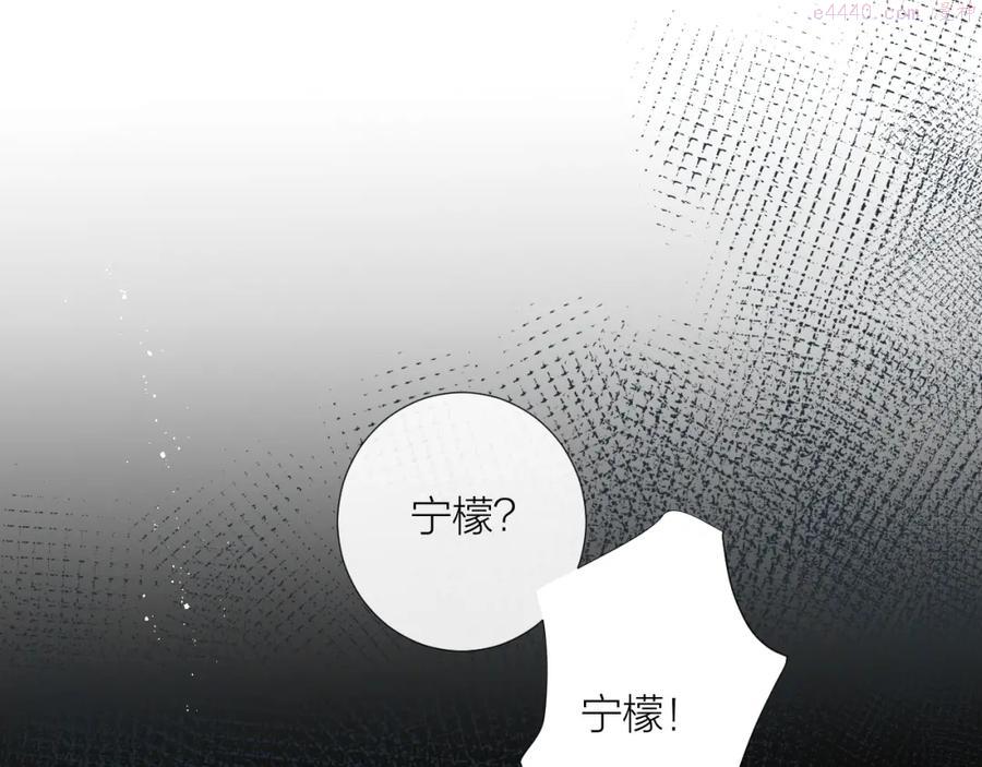 第27话 试探3