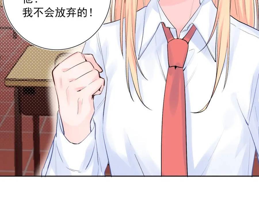 弱小的我1