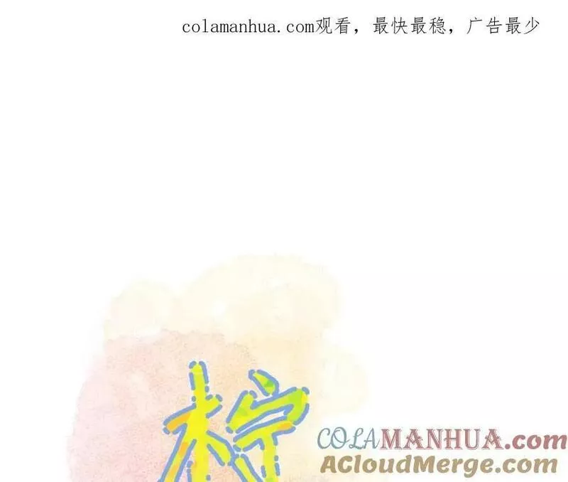 第19话 破0