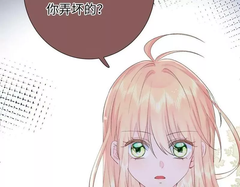 第19话 破3