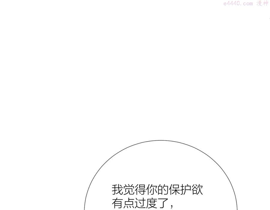 第22话 和好0