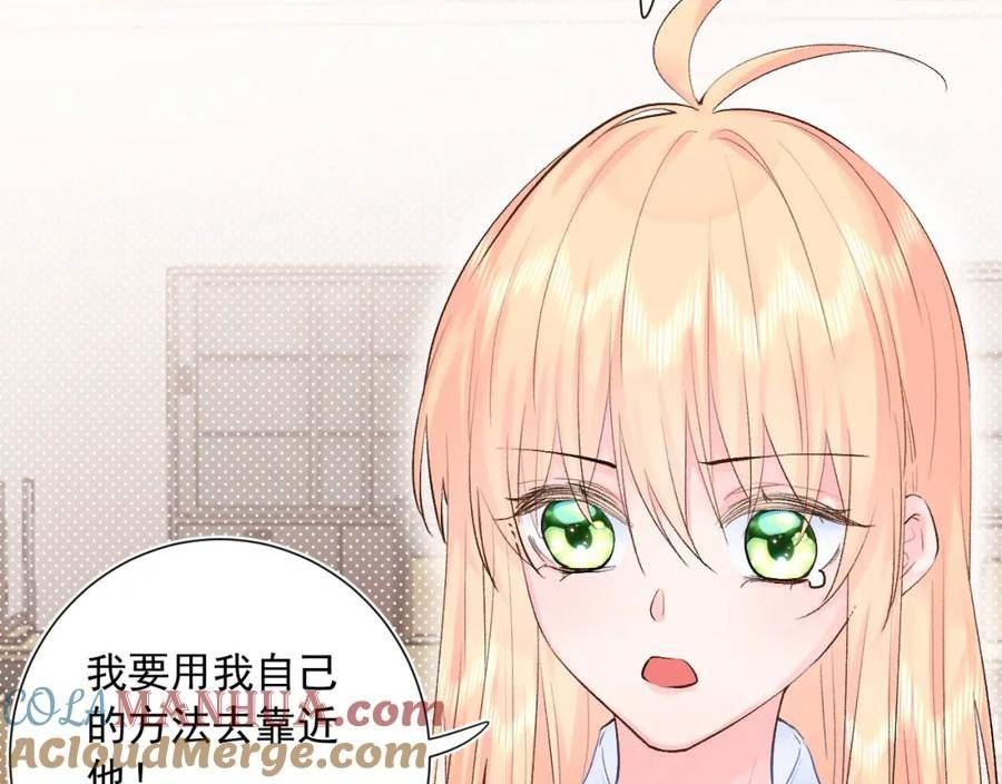 弱小的我0
