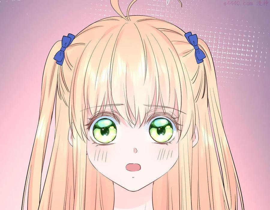 第37 话 耳鬓厮磨2
