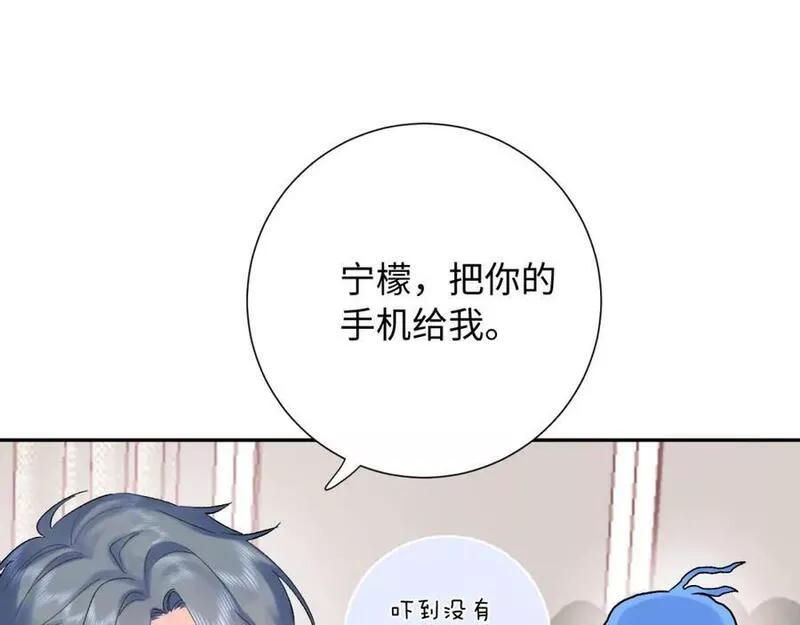 坚定的爱1