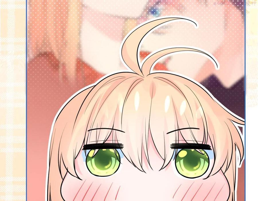 夜色如你4