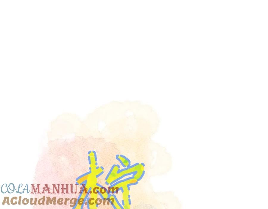弱小的我0
