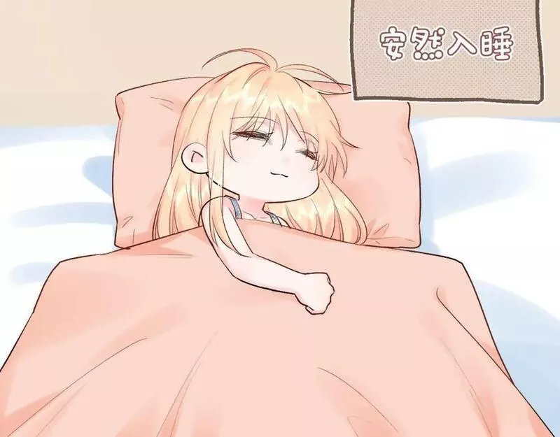 坚定的爱2