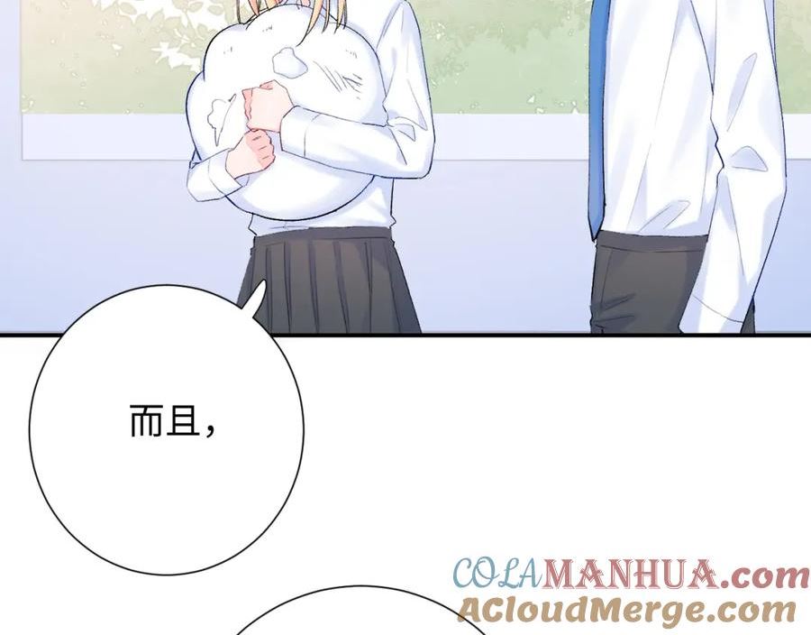 第16话 停电4