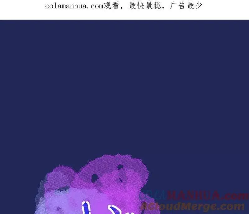坚定的爱0