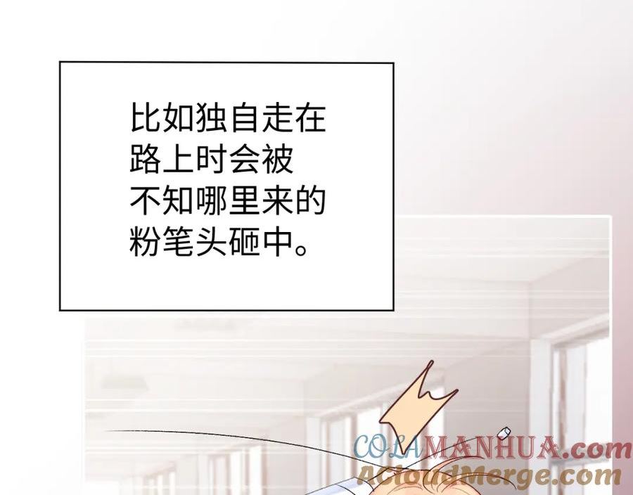 第15话 恶意0