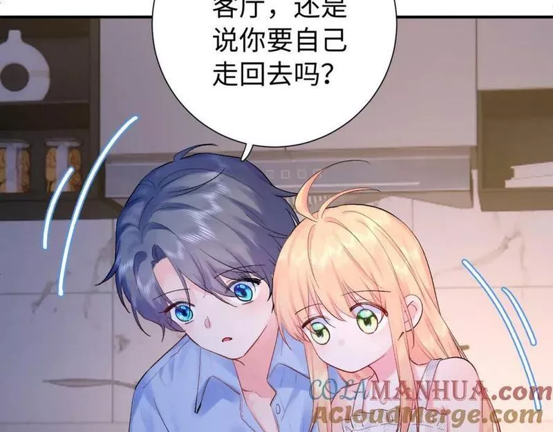 坚定的爱4