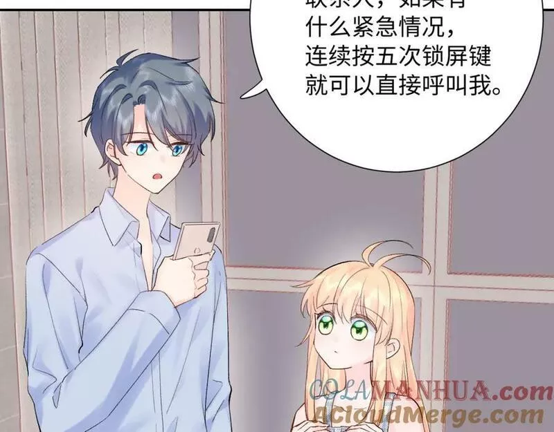 坚定的爱4